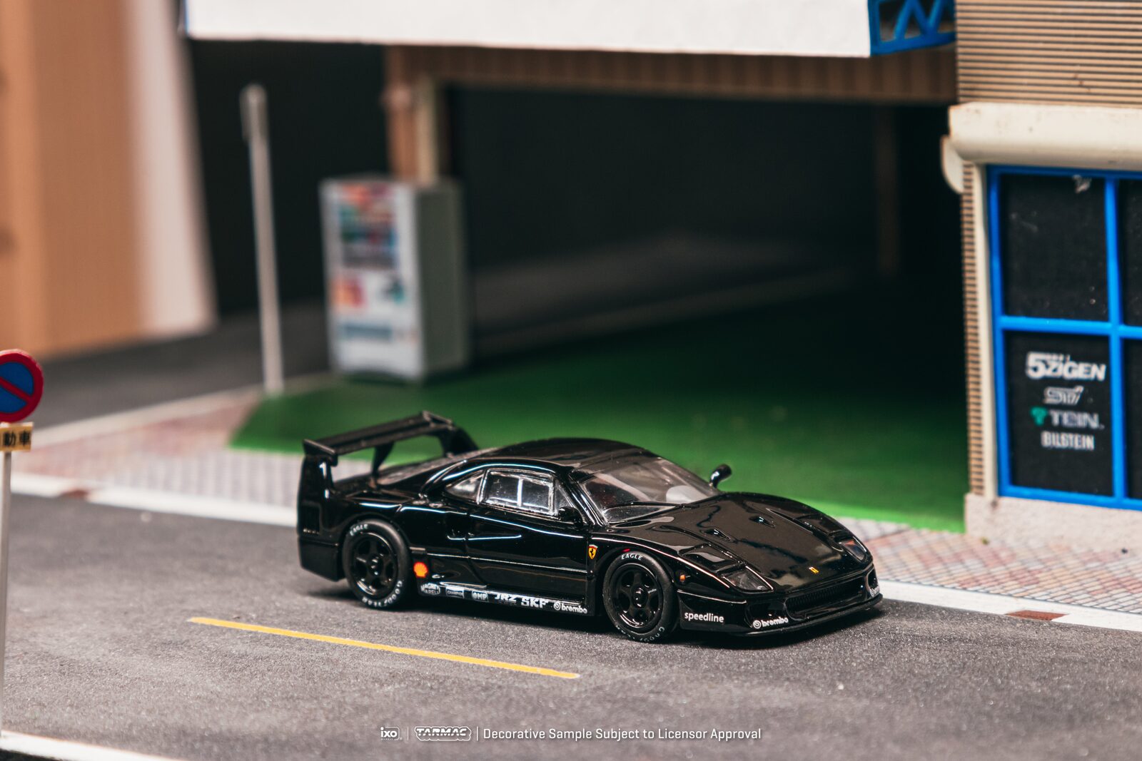 1:18 vs 1:43 Diecast — Which Scale Holds Value Better?